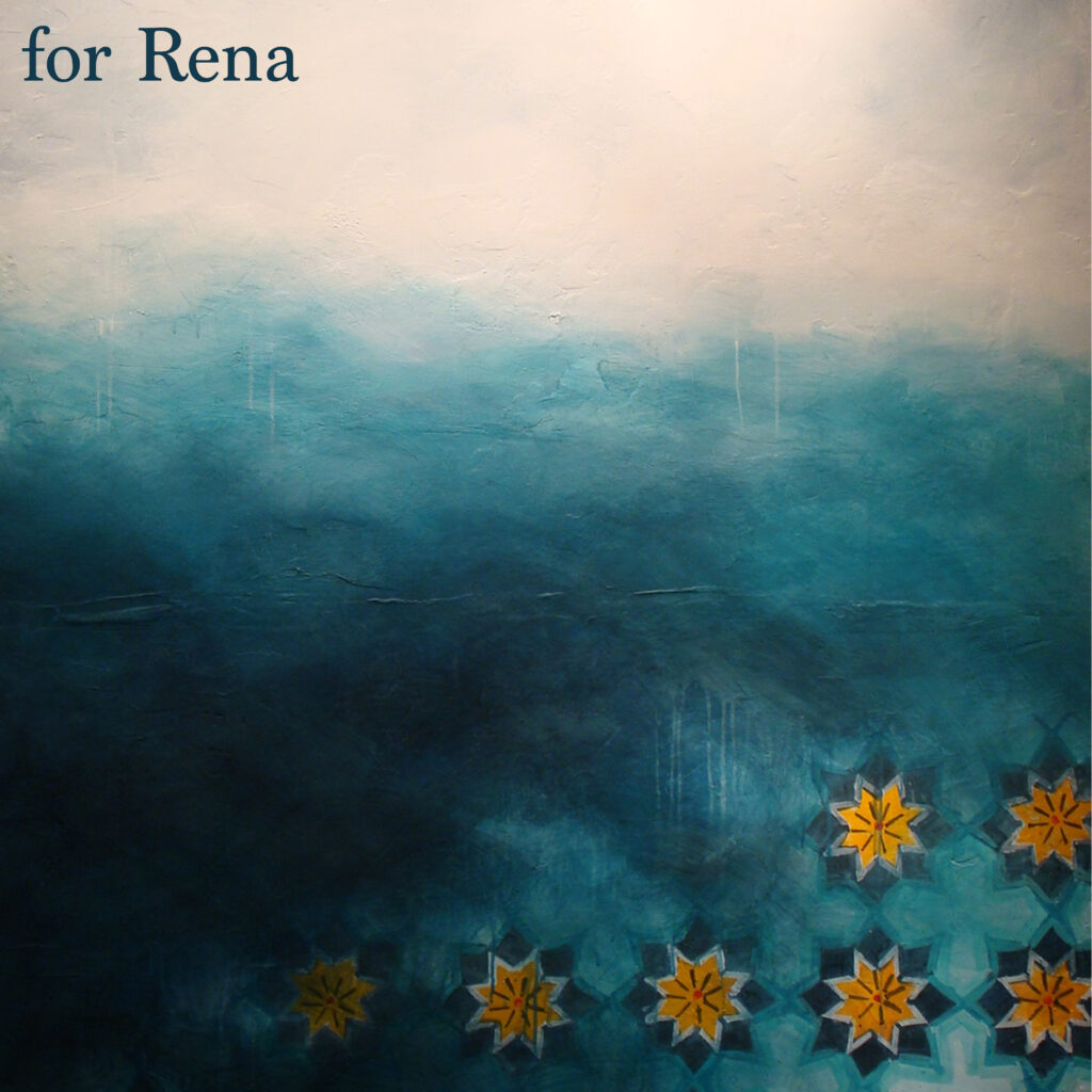 Justin Matley – “For Rena”