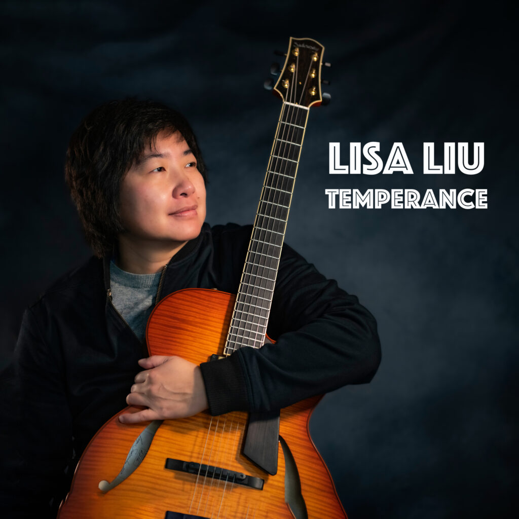 Lisa Liu – “Temperance”