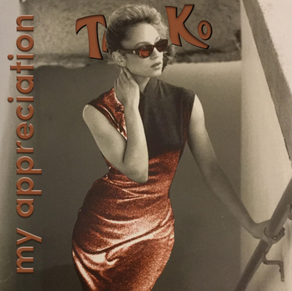 Ta Mi Ko – “My Appreciation”